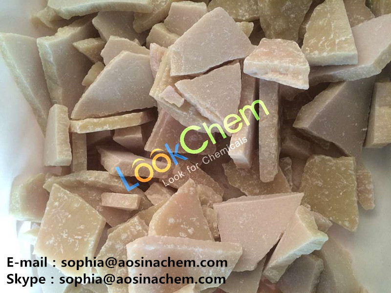 BK-EDBP 8492312-32-2价格 1000元\/公斤 产地