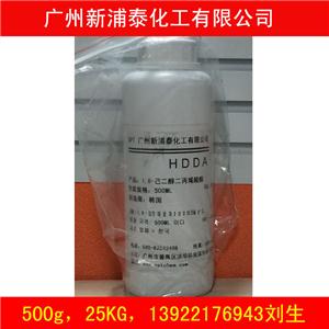 UV单体韩国进口1,6-己二醇二丙烯酸酯HDDA