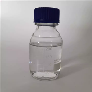 硅烷偶联剂KH-792 N-2-（氨乙基）-3-氨丙基三甲氧基硅烷