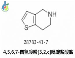4,5,6,7-四氢噻吩[3,2,c]吡啶盐酸盐