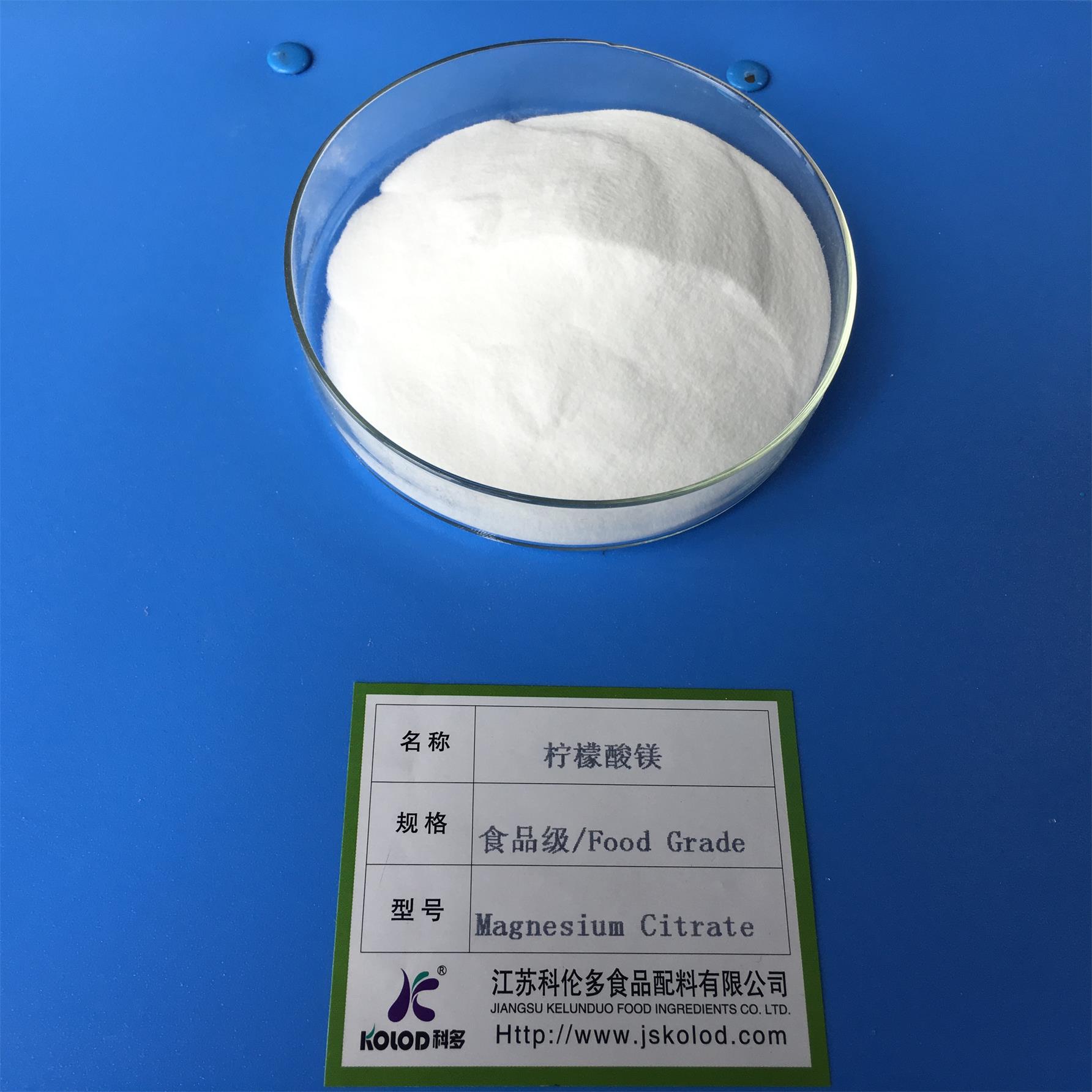 无水柠檬酸镁,magnesium acetate anhydrous