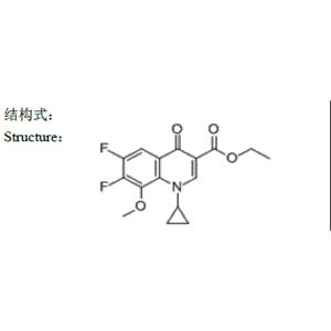 加替环合酯