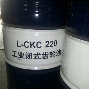 昆仑L-CKC220工业闭式齿轮油