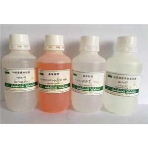 Ammonium Acetate Solution（乙酸铵溶液），5M