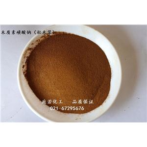 8061-51-6)生产厂家_木质素磺酸钠价格 chemicalbook 3