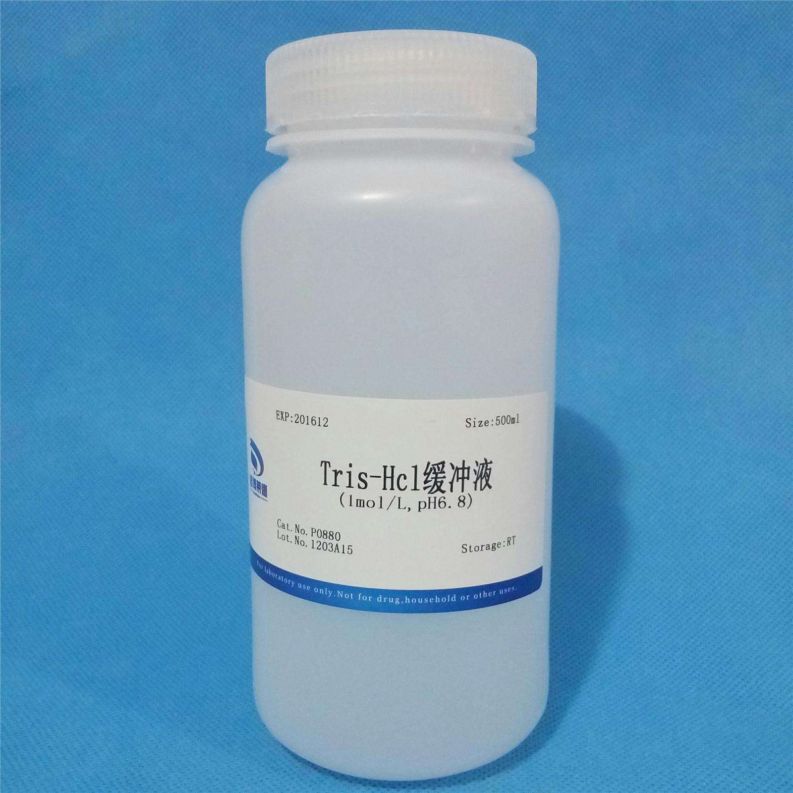 原料药 水,电解质及酸碱平衡调节药 酸碱平衡调节药 三羟甲基氨基甲烷