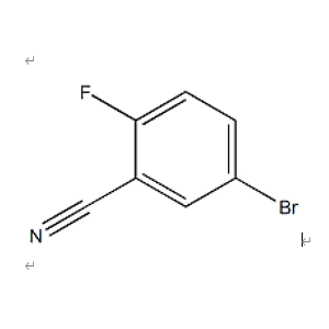2-氟-5-溴苯腈