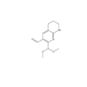 8-二氮杂萘-1(2H)-甲酰胺