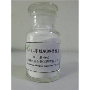 L-半胱氨酸盐酸盐 产品图片