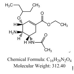 （3R,4R,5S）-5-乙酰氨基-4-氨基-3-（1-乙基丙氧基）-1-环己烯-1-羧酸乙酯