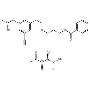 5-[(2R)-2-氨基丙基]-2,3-二氢-1-[3-(苯甲酰氧基)丙基]-1H-吲哚-7-腈酒石酸盐