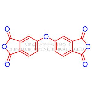 4,4'-联苯醚二酐(ODPA) 产品图片