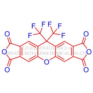 9,9-双(三氟甲基)-2,3,6,7-氧杂蒽四羧基二酐（6FCDA） 产品图片