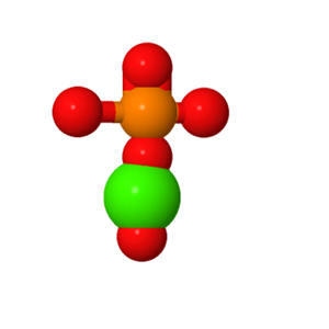 磷酸二氢钙一水合物；10031-30-8