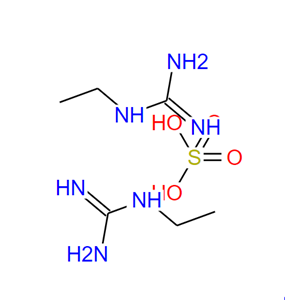 N-乙基硫酸胍