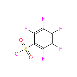 832-53-1；2,3,4,5,6-五氟苯磺酰氯