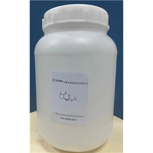 Boc-L-高丝氨酸内酯 产品图片