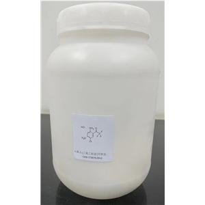 4-氯-2-(三氟乙酰基)苯胺盐酸盐 产品图片