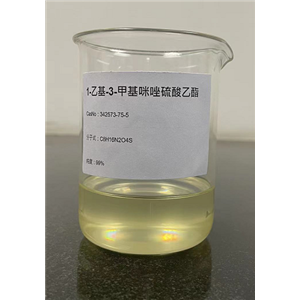 1-乙基-3-甲基咪唑硫酸乙酯 产品图片