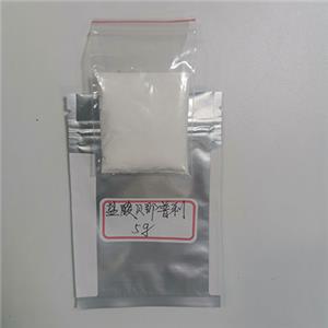 盐酸贝那普利-86541-74-4