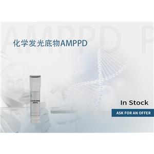 化学发光底物AMPPD 产品图片