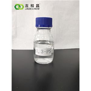 1，3-丙烷磺内酯 产品图片