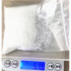 L-丙氨酸异丙酯盐酸盐 62062-65-1