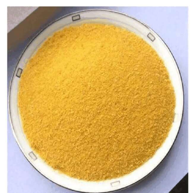 氯硝柳胺 50-65-7   黄白色结晶性粉