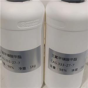 三氟甲烷磺酸甲酯（333-27-7） 产品图片