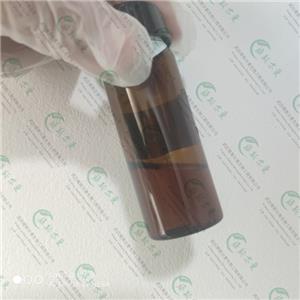 1-乙基-3-甲基咪唑醋酸盐-离子液体试剂原料-武汉维斯尔曼