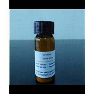 四氯硝基苯 CAS:117-18-0 生物试剂级