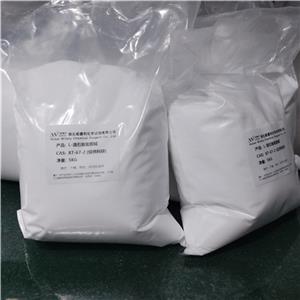 重酒石酸胆碱  生产厂家  现货直发  高纯试剂原料 资料齐全