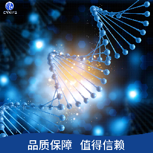 对虾血细胞虹彩病毒（ SHIV）核酸检测试剂盒