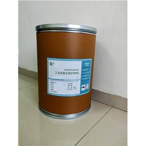 工业抗氧化剂 防腐剂 2,5-二特丁基对苯二酚 DTBHQ
