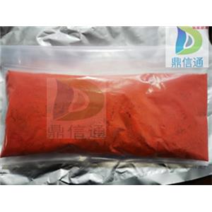 23541-50-6盐酸柔红霉素99%  生产工艺 方法   15871722230