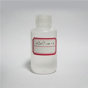 4-乙氧基乙氧基苯乙烯  4-(Epoxyethoxy)styrene 157057-20-0