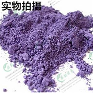 碱性紫5BN-碱性染料;通用生化试剂-生物染色剂与化学指示剂-武汉维斯尔曼主打产品找王华