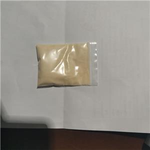 地奥司明-520-27-4药物杂质对照品工艺
