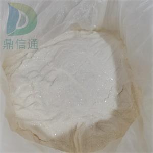 盐酸万古霉素 高纯试剂1404-93-9 万古霉素碱 精品