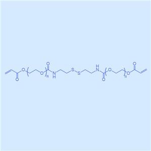 N-芴甲氧羰基-L-色氨酸；Fmoc-Trp-OH