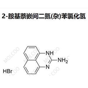  2-胺基萘嵌间二氮(杂)苯氯化氢 	40835-96-9