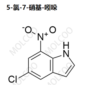 5-氯-7-硝基-吲哚