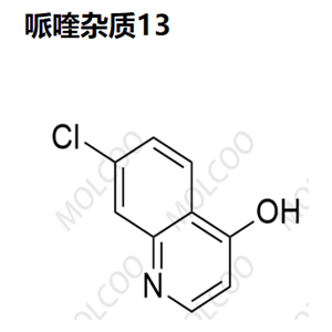    哌喹杂质13   C9H6ClNO   86-99-7