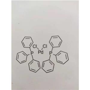 [2-(二环己基膦)-3-叔丁氧基-6-甲氧基-2',6'-二异丙基-1,1'-联苯](4-((2-(三甲基硅基)乙氧基)羰基)苯基-1-基)溴化钯