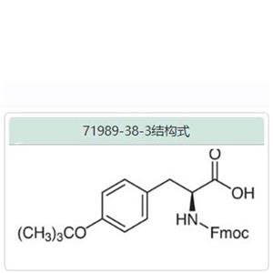 芴甲氧羰基-氧叔丁基-酪氨酸 71989-38-3 产品图片