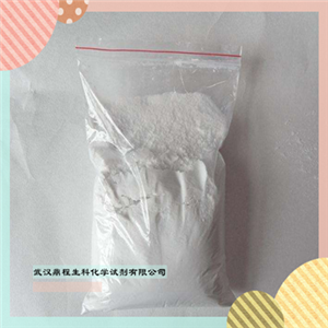 甘油磷酰胆碱;28319-77-9