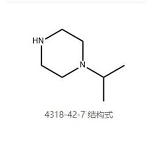 1-异丙基哌嗪 4318-42-7 产品图片