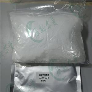 盐酸大观霉素五水合物 22189-32-8 维斯尔曼检测方法|工艺路线