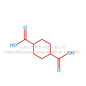 1,4-环己烷二甲酸 1076-97-7 产品图片