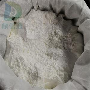 706782-28-7 匹莫范色林 L-酒石酸盐 |检测方法|中间体|工艺|杂质|图谱|质量标准